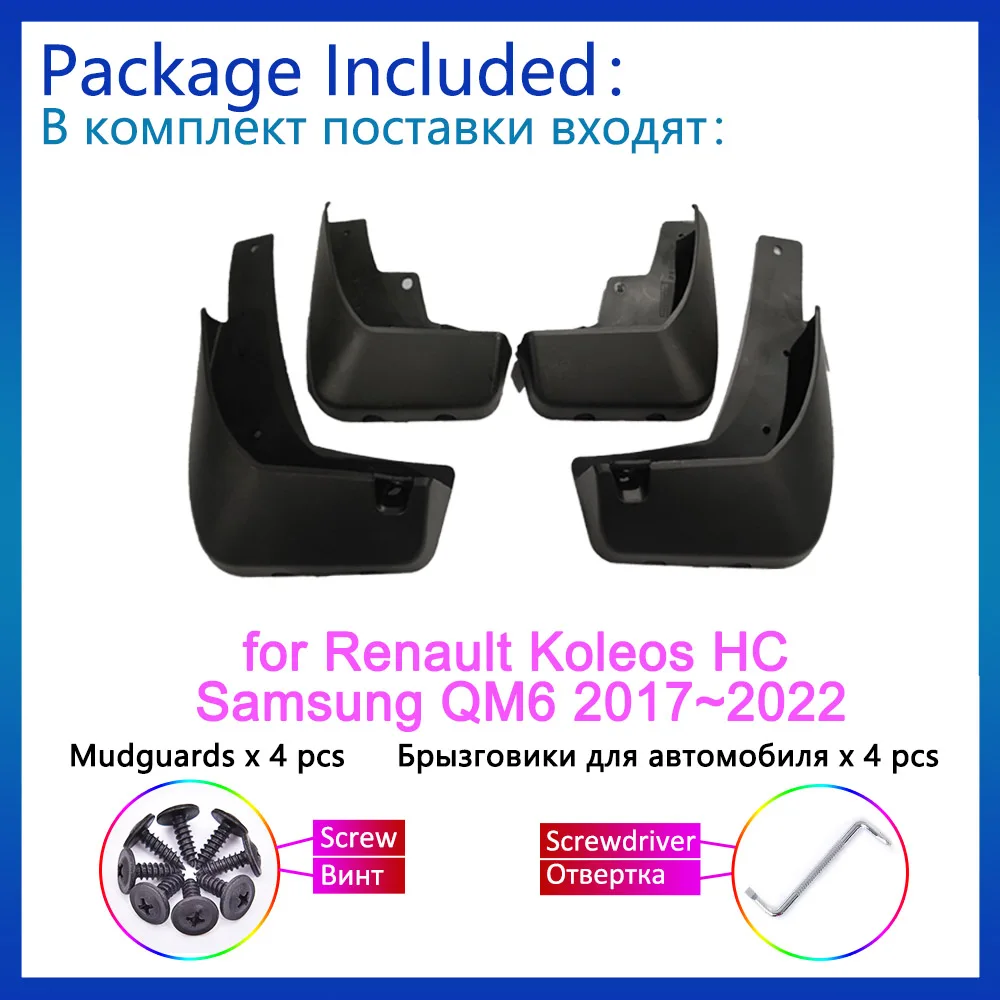 for Renault Koleos 2 HC Samsung QM6 2017~2022 2018 2019 2020 MudFlaps Mudguards Anti-splash Guards Fender Flare Car Accessories