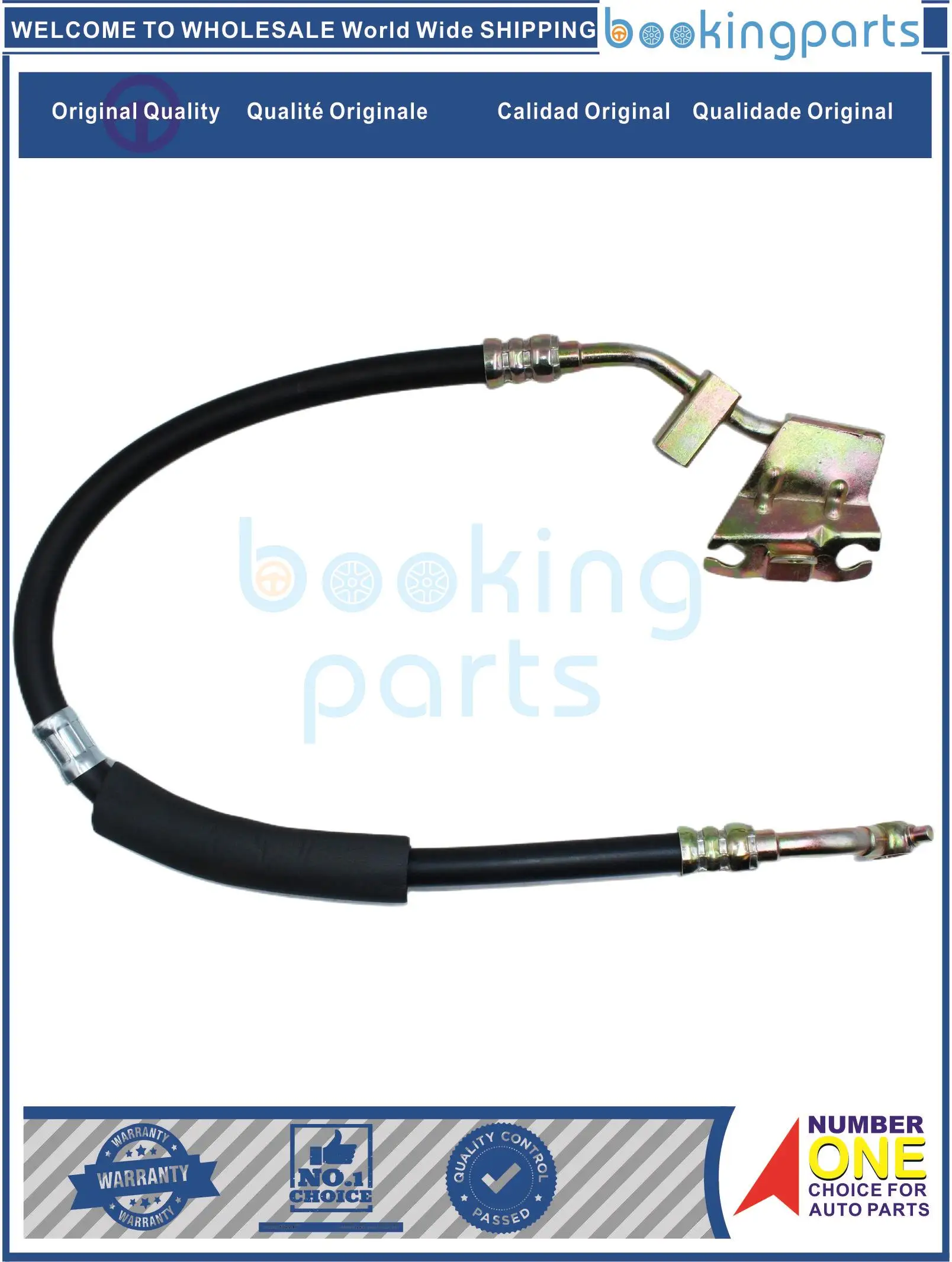 

Шланг гидроусилителя руля для NISSAN CEFIRO A33