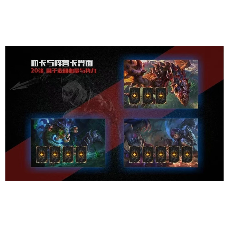 League Of Legends Iimited Collection PR Card Children\'s Toys LOL Game Card EDG Family Party Board Game LR Hero Paper Chapter