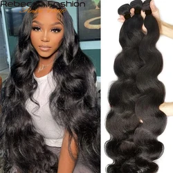 1/3/4/ Pack 30 32 34 36inch Body Wave Bundles Human Hair Bundle Brazilian Body Wave Hair Weave Bundles Remy Human Hair Extension