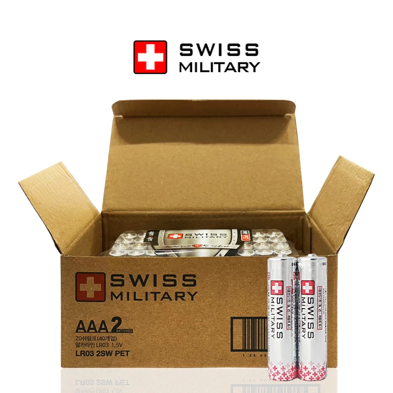 Swiss military alkaline AAA battery LR03 1.5V 40 eggs PET