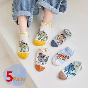 Men's socks with dinosaur pattern, comfortable, breathable, casual, soft, for children 8 Main Children's Sales - №5