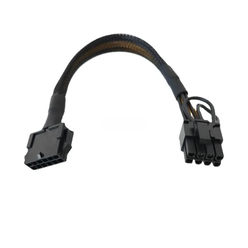 PCIE 5.0 12pin 12VHPWR do 8Pin PCI-e PCI Express Komputerowy kabel zasilający karty graficznej GPU 20 cm — zdjęcie produktu 6