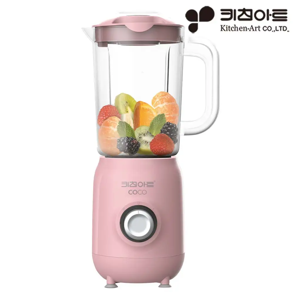 Kitchen Art Coco Fresh Mixer SQBL-C220KJ Pink Compact Titanium Household Fruit Juice Small Mixer