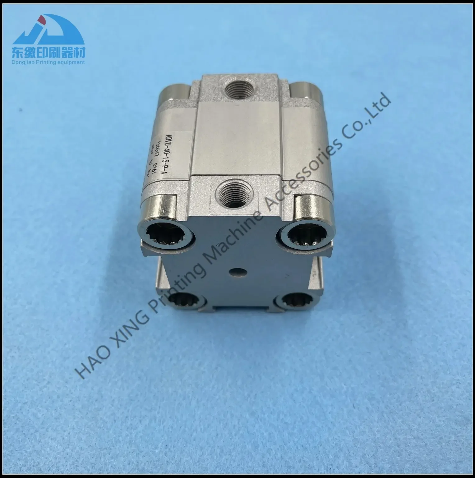 Cilindro per parti di macchine da stampa da 1 pezzo ADVU-40-15-PA per macchina da stampa KBA Cilindro pneumatico Cilindro pneumatico di alta qualità