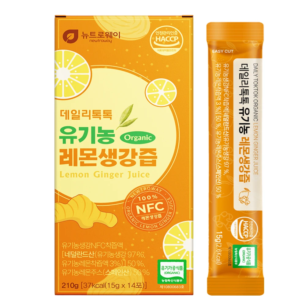 Nattaway 100% Real Juiced Organic Lemon Gginger Juice Stick 14 Plot, 1