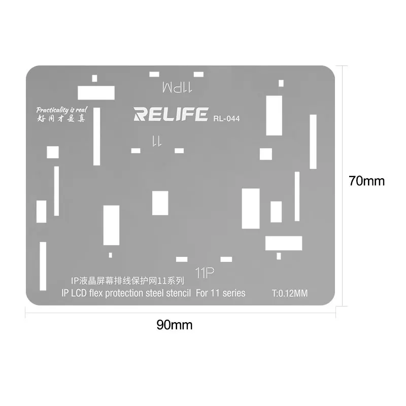 RL-044หน้าจอ LCD IC ป้องกันแม่แบบสำหรับ11 12 13Promax Flex สายขัดซ่อมรู Reballing Stencil