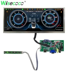 12.3 Inch 1920x720 Display 1000 Nits Stretched Bar LCD Automotive Instrument Panel Outdoor Industrial-Grade LVDS Panel