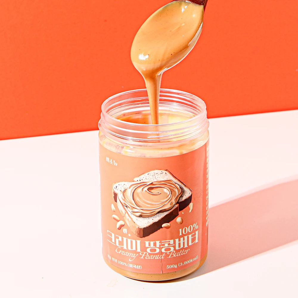 비소뉴 무첨가 100% 땅콩버터 500g - 1