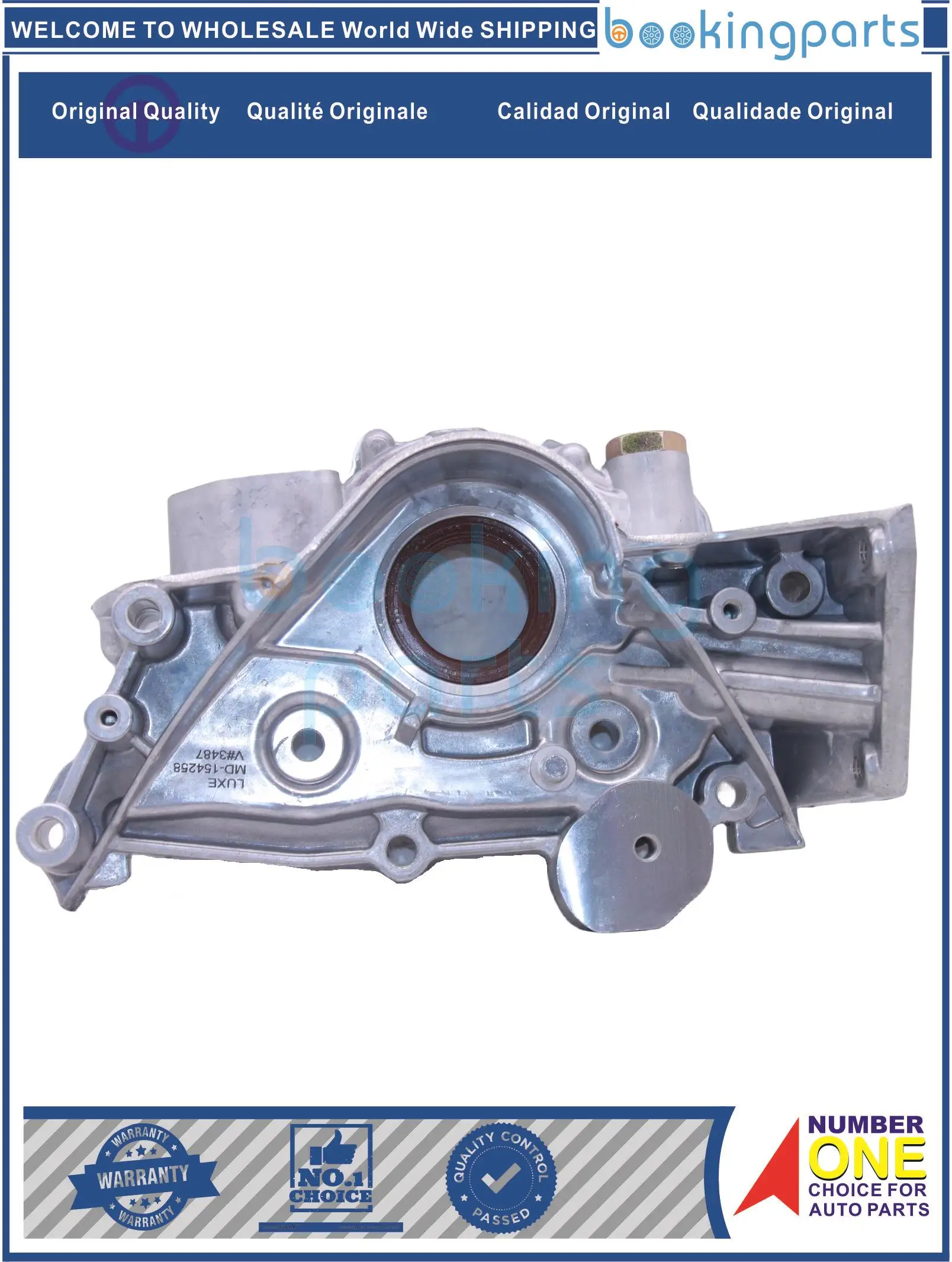 

OIP42087,MD-154258,MD154258,21310-36010,2131036010,21310-35070 Oil Pump For MITSUBISHI PAJERO 3.0L MENTERO 6G75 ,6G72 92-98