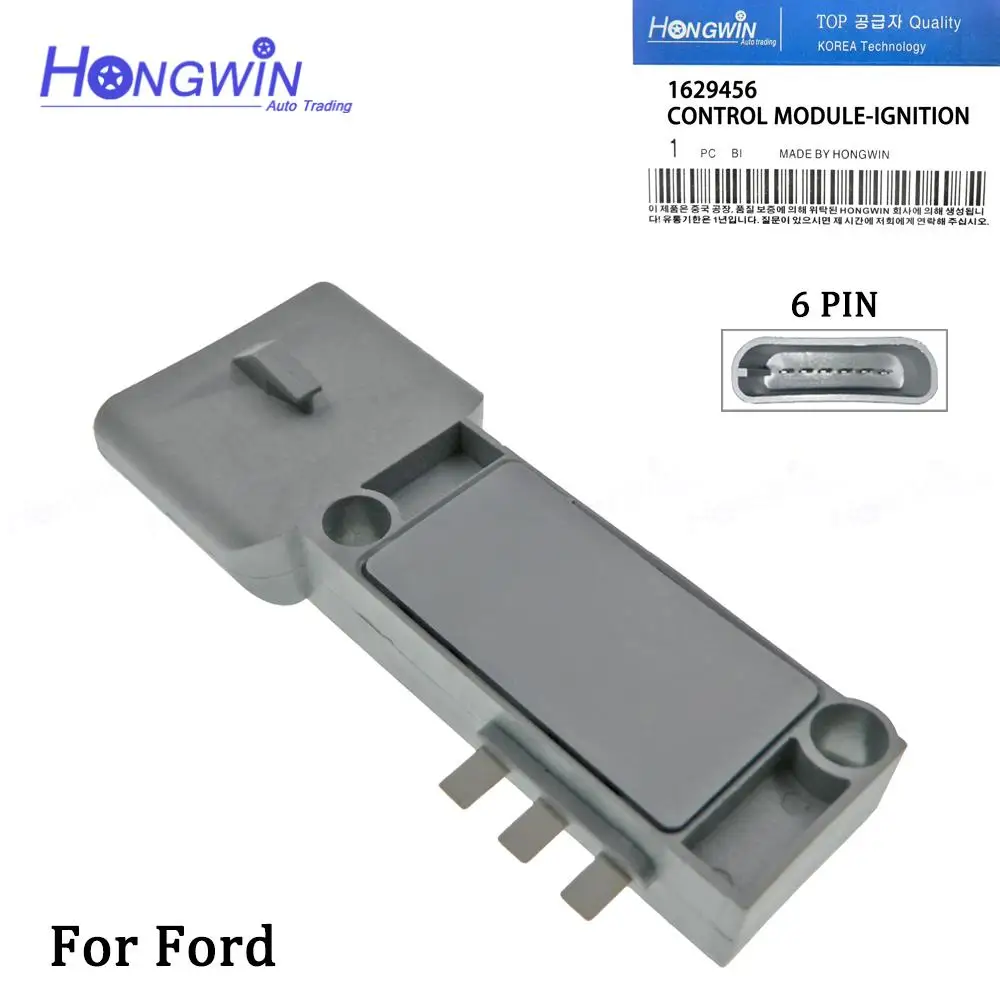 Brand New 1629456 E…