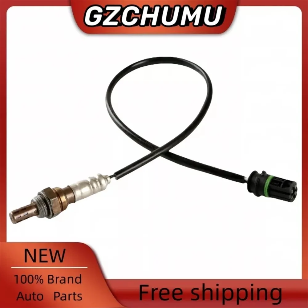 Gzchumu Afr Air Fue…