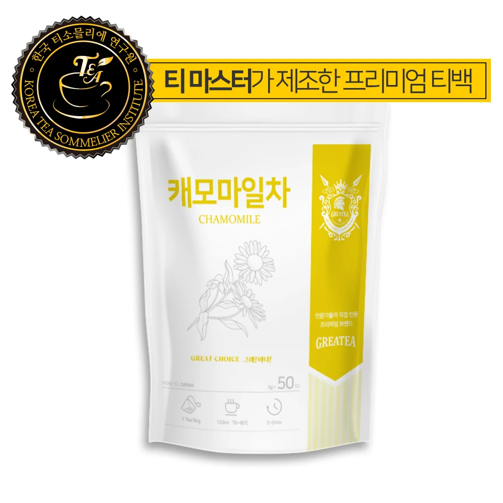 Greatea Graiti Camomile Chamomile Tea 50 Teabag