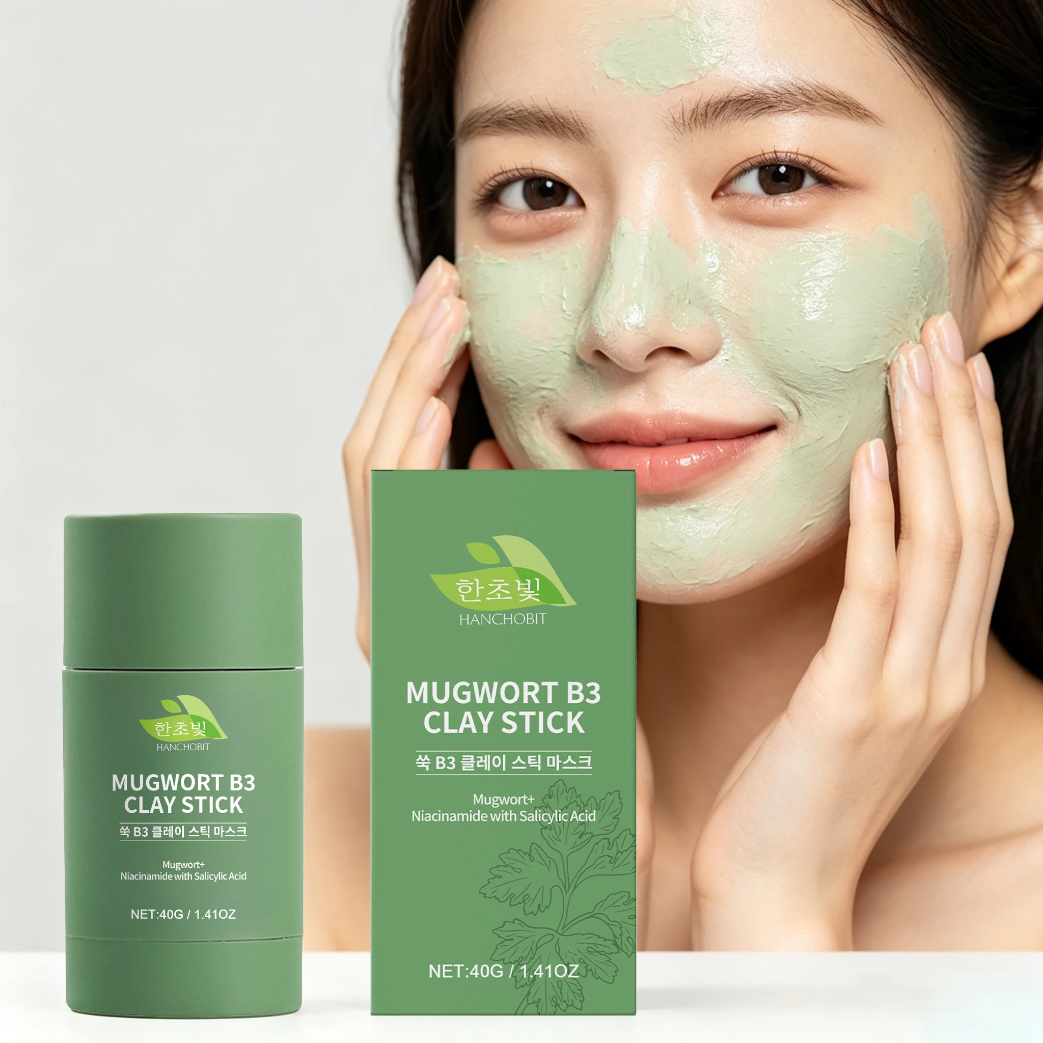 40G Mugwort Face Clay Mask Stick Gentle Cleaning Pores Moisturizing Enhance Smoothness Improve Skin Texture Nourishing Skin Soothing Repairing Face Mud Mask