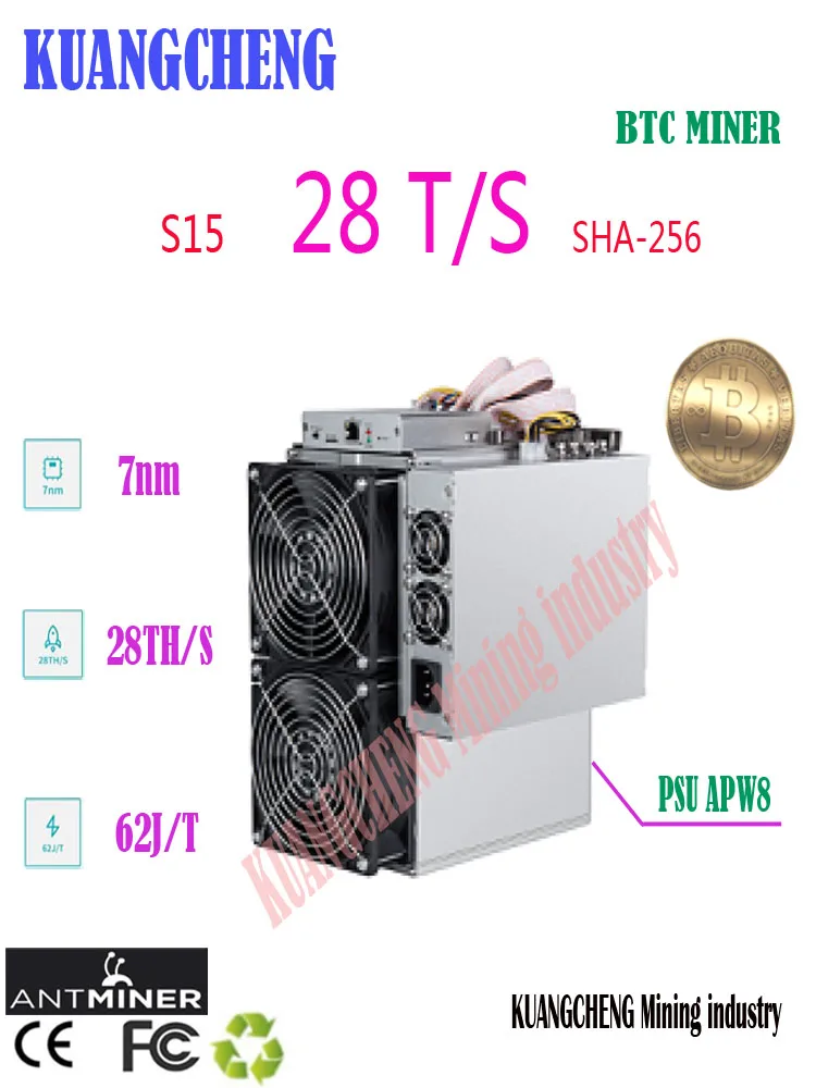 

Used BITMAIN 7nm Asic AntMiner S15 28T SHA256 BTC BCH Miner With PSU Bitcoin Miner Better Than S9 T9 T17 S17 WhatsMiner M3 M20s