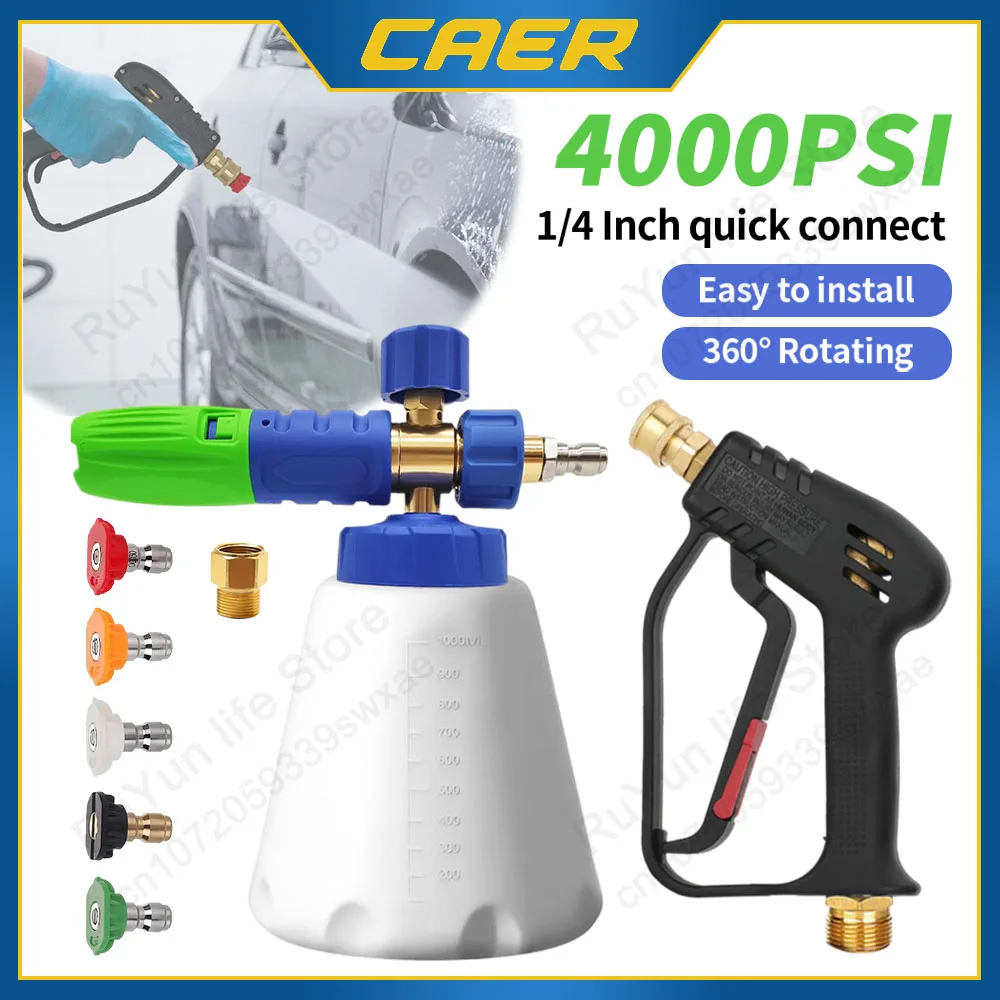 

Caer 4000psi горшок для пенопласта для снега, алюминиевый клапан, водяной пистолет высокого давления, распылитель для мытья автомобиля с насадкой 1/4 дюйма для дома