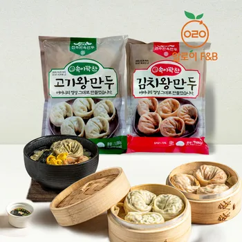 전주한옥왕만두 2봉 세트 (김치왕만두 1.05kg +고기왕만두1.05kg) 