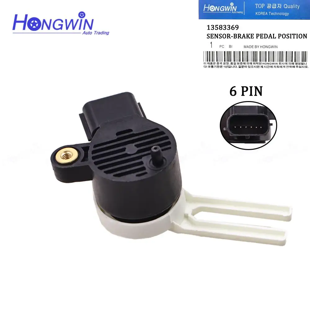 

13583369 13597422 датчик положения педали тормоза для BUICK CADILLAC ESCALADE CHEVROLET CAMARO CAPRICE MALIBU SILVERADO GMC SIERRA