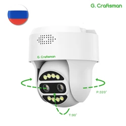 G. Handwerker drahtlose 4g Mini Ptz Dome Kamera 3,6mm 8mm Dual Lens Alarm Dual Light Motion Detection Handy App Camhi Pro