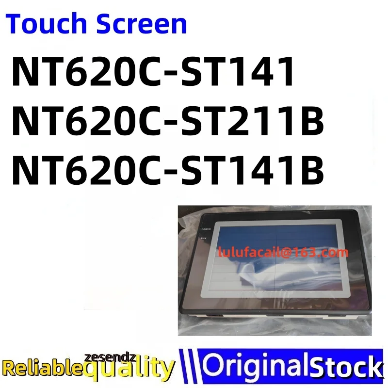 

1PCS NT620C-ST141 NT620C-ST211B NT620C-ST141B