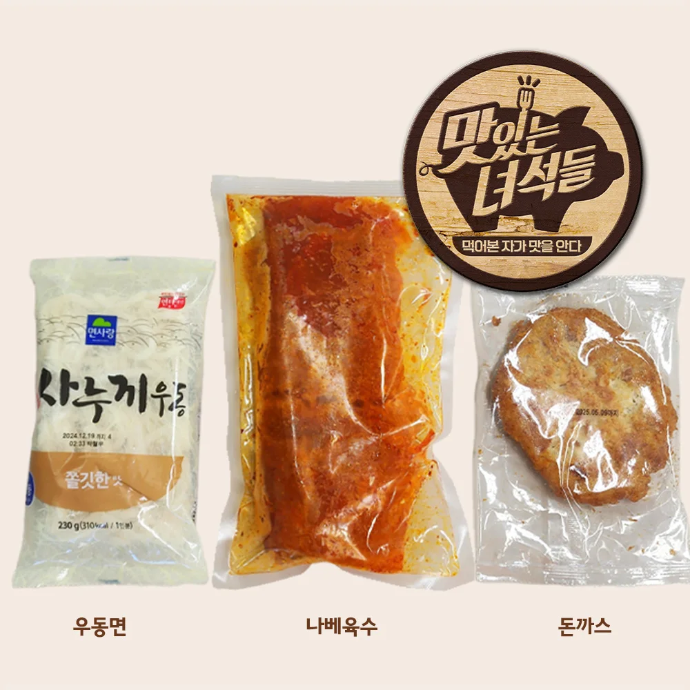맛있는녀석들 묵은지 돈까스우동 나베 1130g x 2