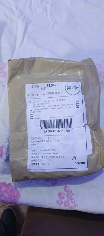리뷰 사진