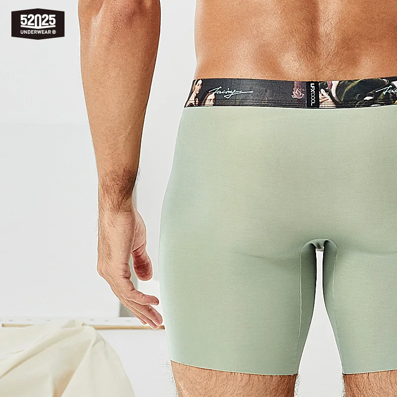 52025 Luxury Ultra-soft Two-color Boxer Briefs 8\