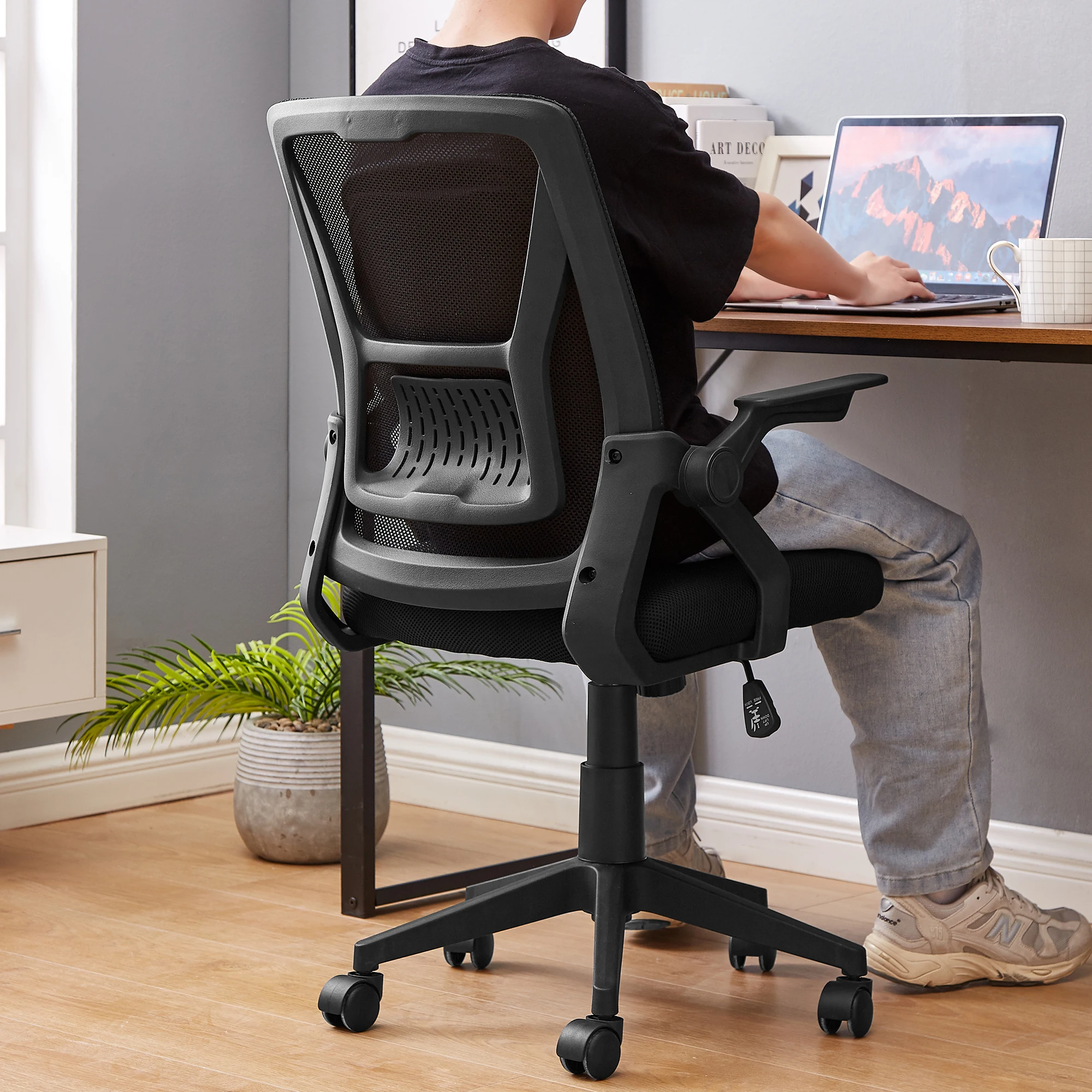 VECELO-Chaise de Bureau Ergonomique à Dossier Haut, Réglable, avec Accoudoir en Maille