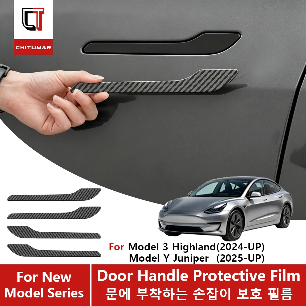 CT For Tesla Model 3 Y 1Set TPU Transparent Door Handle Protective Film Scratch Resistant Updated Interior Car Accessories