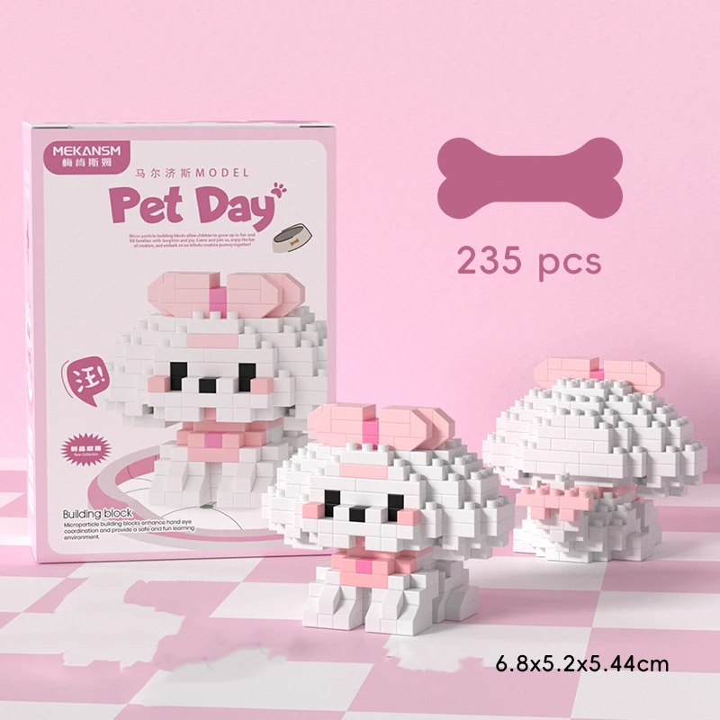 18 New Pet Cat And Dog Animal Dolls Children\'s Educational Building Block Toys Suitable For Children\'s Birthday Gifts