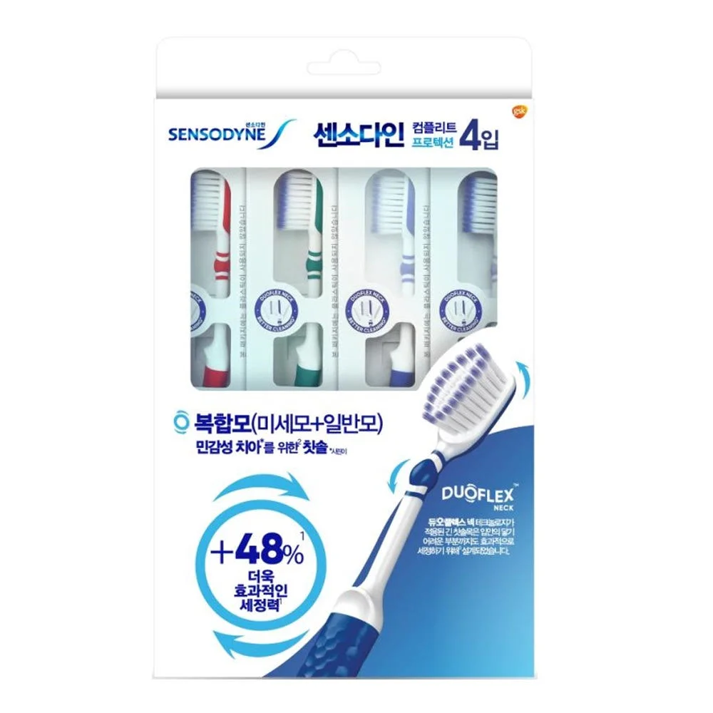 SensODin COMPLECTECT Toothbrush 4 MUST COMPLECT HUSPECT (fine hair + normal hair)