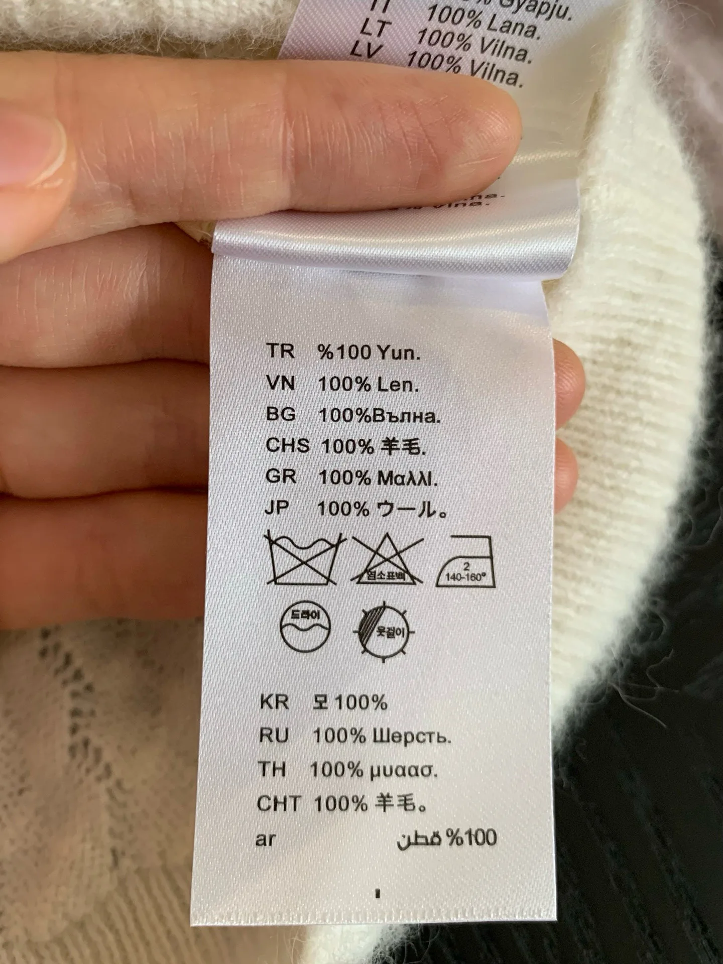 بلوفر نسائي فاخر من الصوف المحبوك باللون الأرجواني المتدرج للخريف والشتاء #6