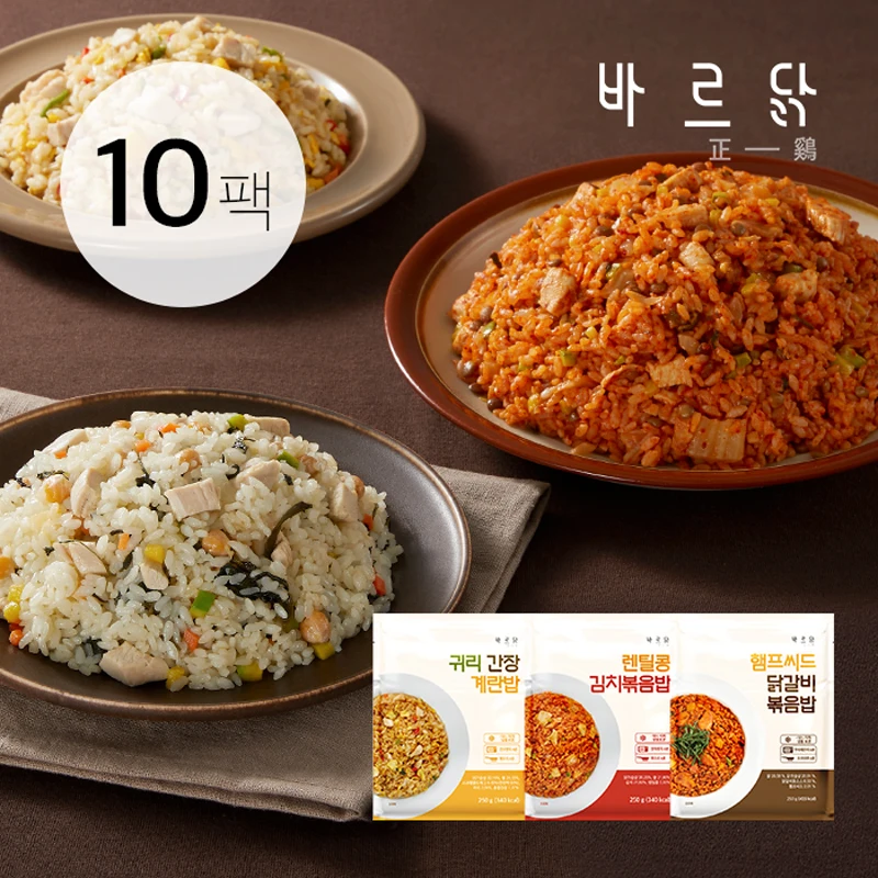 [Bar Chicken] Chicken Breast Konak Fried Rice _ 250g 3 kinds mixed 10 packs