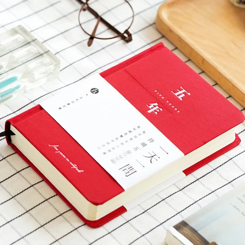 Pięcioletni notes z darmowymi książkami, dziennik z jednym pytaniem na dzień, pięcioletni plan, ten harmonogram, podręcznik. — zdjęcie produktu 7