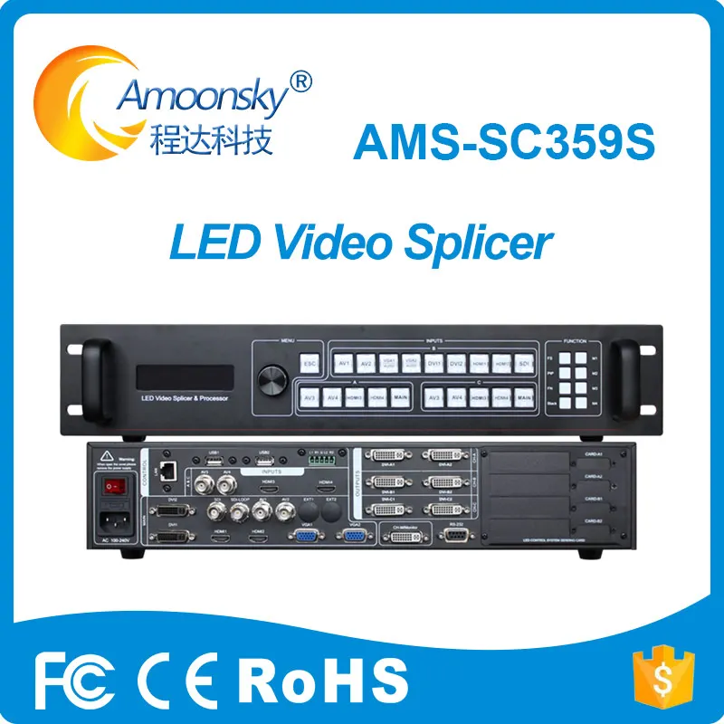 SC359S LED Video Processor Multi Screens SDI Splicer Like VDWALL6000 Support 4 Sending Card for LED Events Wedding Rental Stage