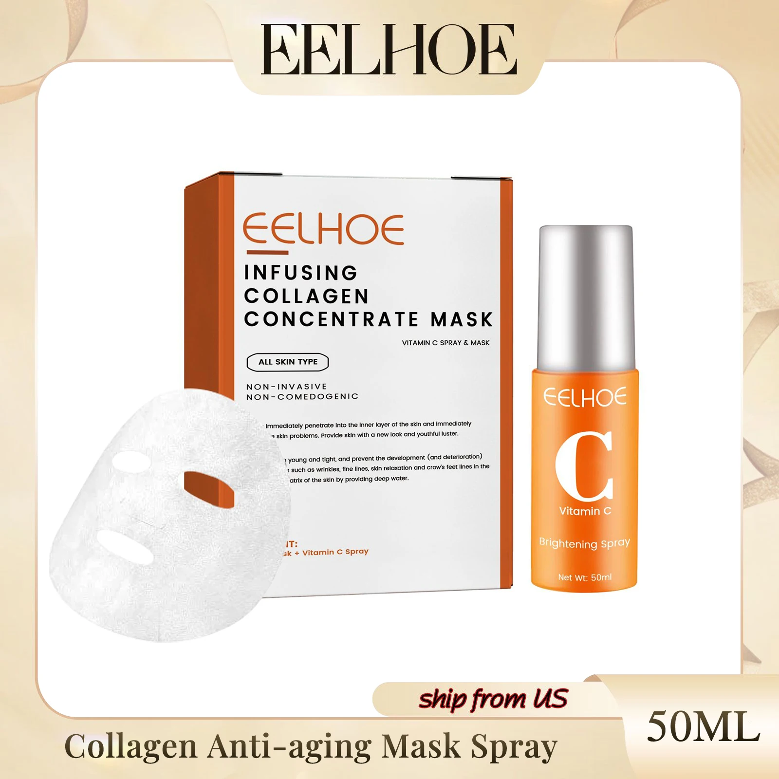 Collagen Anti-aging Mask Spray Firming Skin Removing Dullness Removing Yellow And Brightening Anti-aging Moisturizing Mask