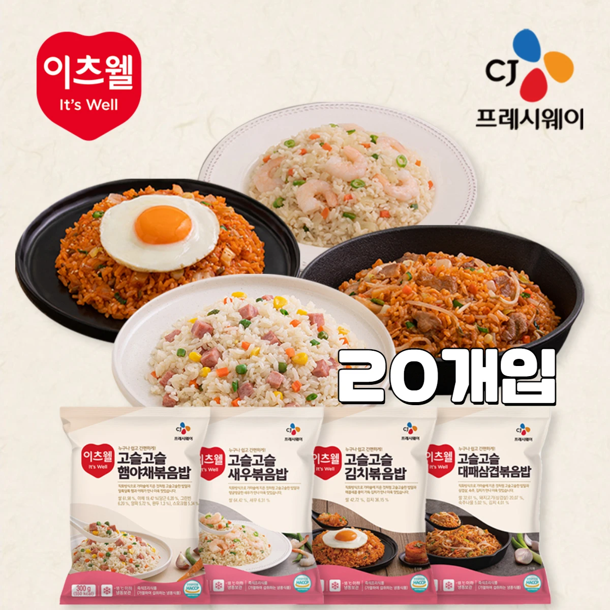 사조 안심팜 340g 8개 