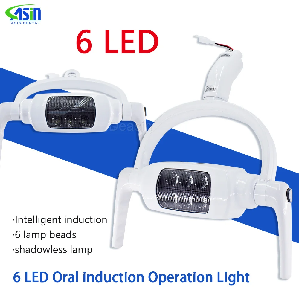 Dental Chair LED Lamp 6 LED Light Bulbs Operating Induction Lamp Oral Light Dental lamp accessories material equipment