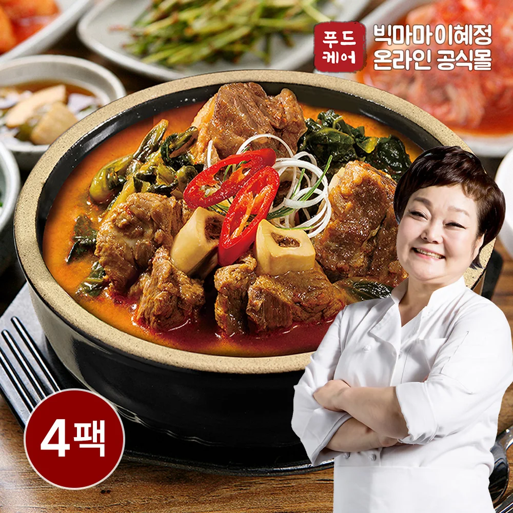 Big Mama Lee Hye-Jung's Spicy Woogeoji beef rib soup 500g 4 packs