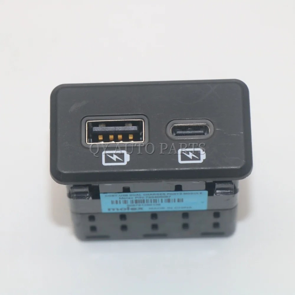 

795405067 Dual Port SMArt Charger USB Type A And C