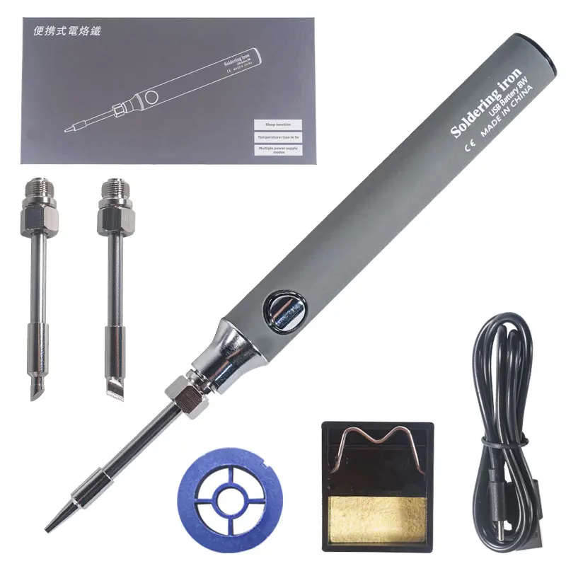 SEQURE P8 Best Battery Soldering Iron 8W Wireless USB Charging Portable Home / Outdoor Repair Tool