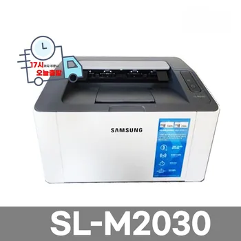 삼성 레이저 프린터 SL-M2030 흑백 토너포함 4배대용량 가정용 사무용 프린트 