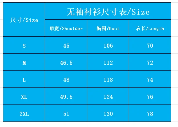 Summer New Men's Fashion Stand Collar Embroidered Solid Color Sleeveless Shirt And Pants Beach Casual Outfit Set view 6