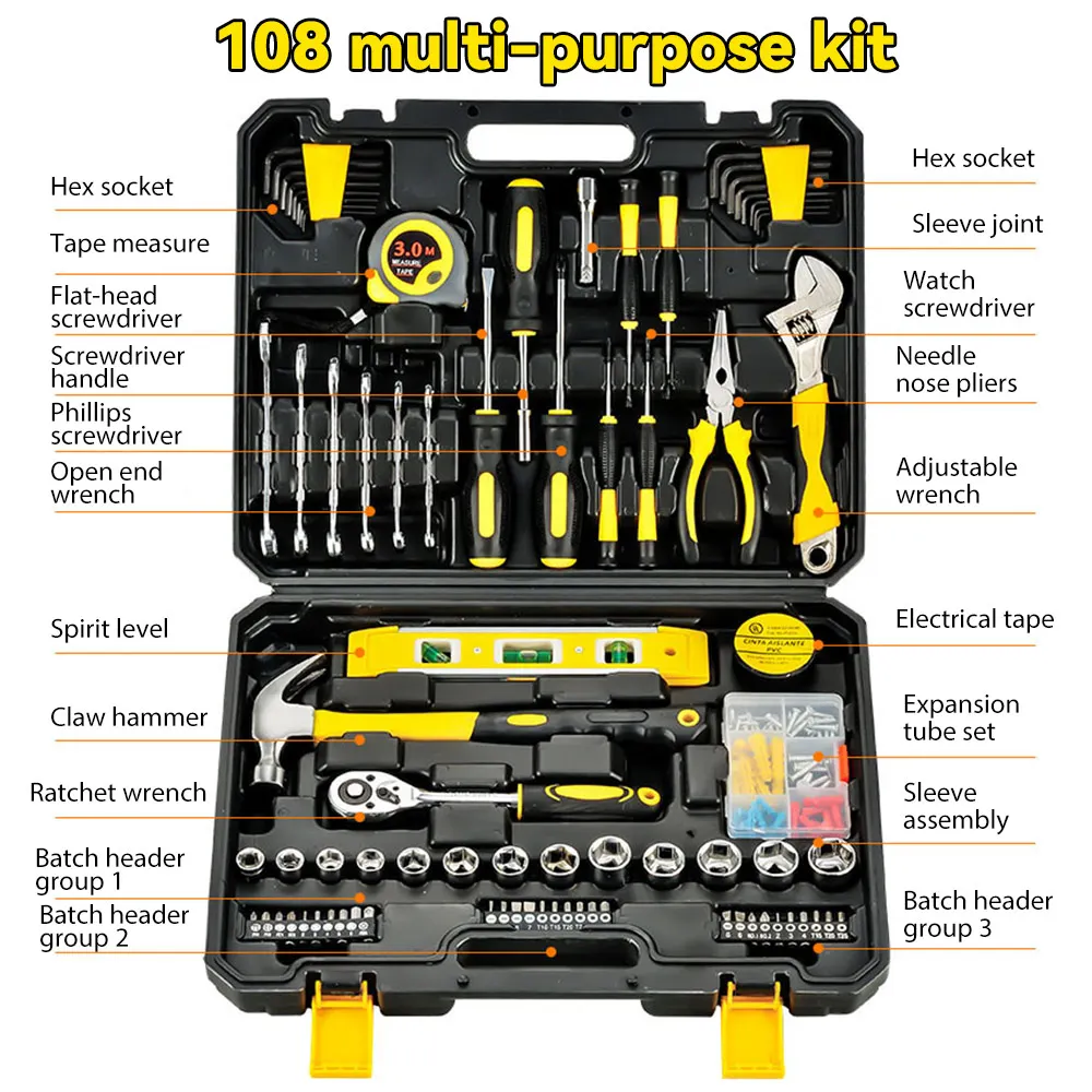 مجموعة أدوات مكونة من 108 قطعة مجموعة أدوات يدوية منزلية عامة مع حقيبة تخزين صندوق أدوات بلاستيكية تستخدم لإصلاح السيارات وإصلاح المنزل #3