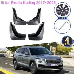 4x Skoda Kodiaq 2017 2018 2019 2020 2021 2022 2023 머드 스플래쉬 가드 펜더 플레어 앞섶 후륜 액세서리