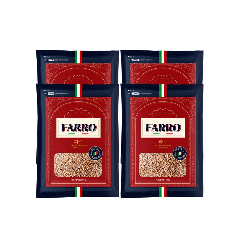 Ancient Grain Italian Paro (FARRO) wheat