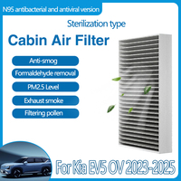 For Kia EV5 OV 2023 2024 2025 Activated Carbon Built-in Cabin Filter Activated Carbon Cabin Filter Car Accessories PM2.5 Cleaner