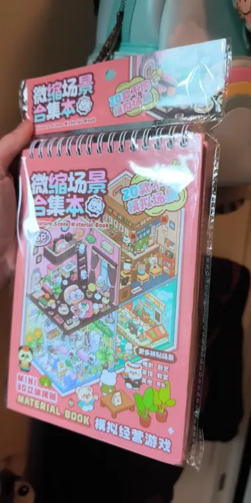 45Pcs Cartoon Landscape Sticker Book DIY 3DMiniature Scene Collection 1.0 Stickers Gift for Kid Child kawaii stationery stickers photo review