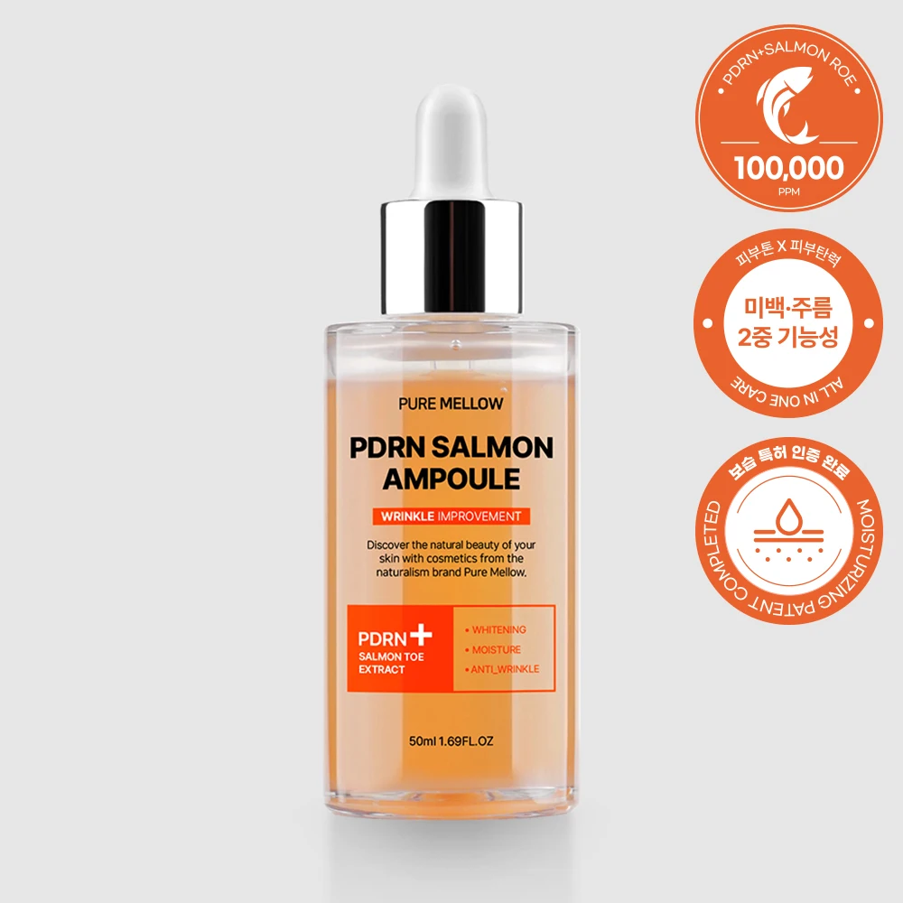 Pure Mellow PDRN salmon Ampoule 50ml (MTS whitening wrinkle and skin Ampoule)