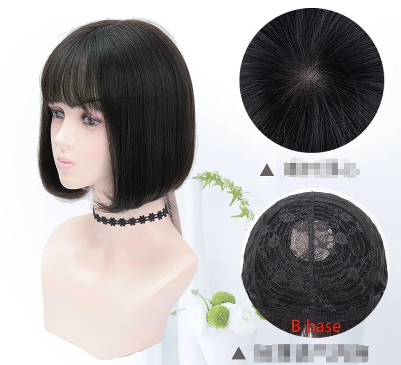 Women Wigs Lace Topper Bobo Hair Women Hairpiece with Bangs Stragiht Black Hair Toppers Real Human Hair Women Hair Extensions